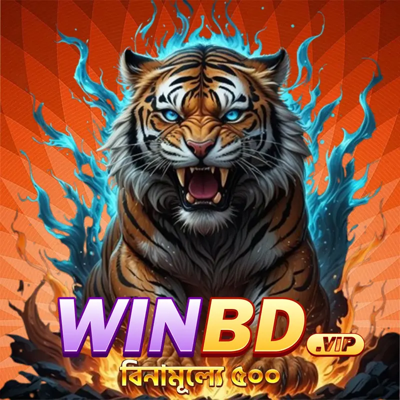 winbd APK