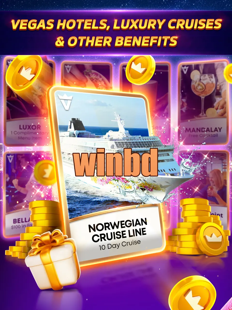 winbd লগইন